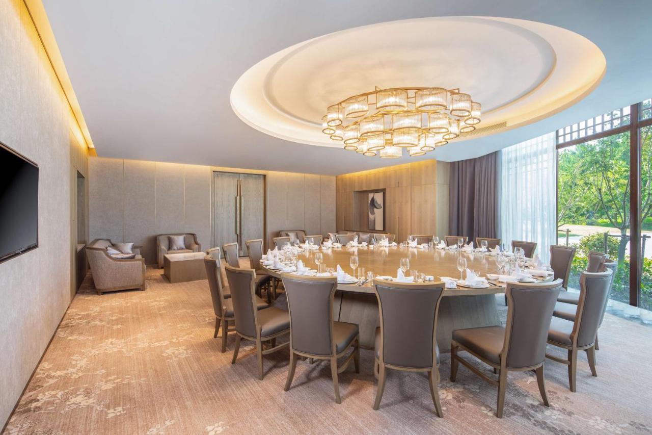 Radisson Blu Resort Wetland Park Wuxi  Buitenkant foto