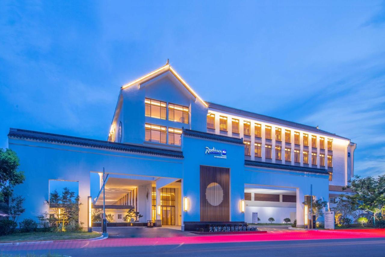 Radisson Blu Resort Wetland Park Wuxi  Buitenkant foto