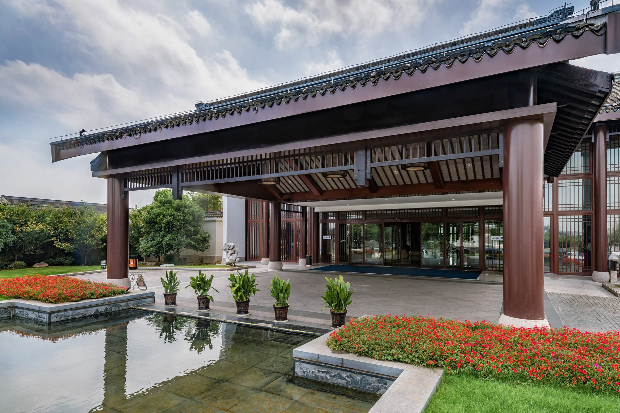 Radisson Blu Resort Wetland Park Wuxi  Buitenkant foto